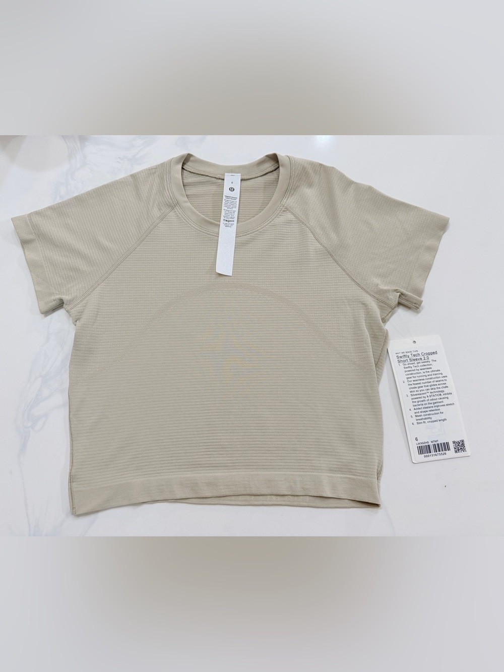 NWT Lululemon Swiftly Tech Cropped Short Sleeve 2.0 *Mohave Tan*